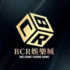 探索BCR娛樂城：多元遊戲與安全環境的最佳典範