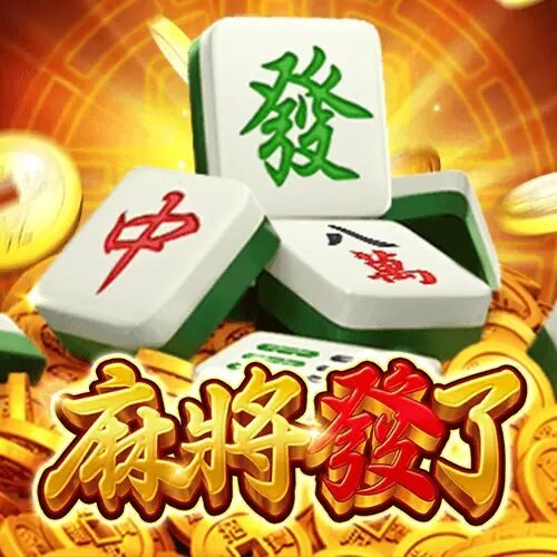 RSG皇家電子深度評測|78OK娛樂城玩家必玩的頂尖品牌攻略 7 image 48 16