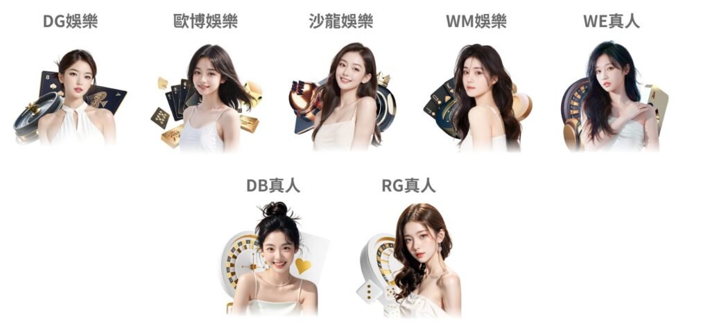 2026 最值得玩家信任的娛樂城推薦| 78OK完整介紹|高評價、快速出金、遊戲種類超多 4 image 4 13