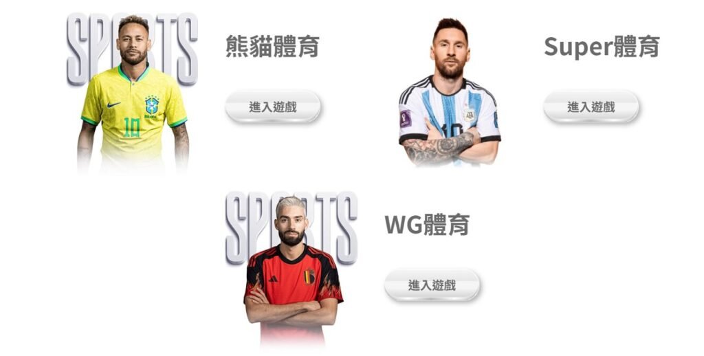 2026 最值得玩家信任的娛樂城推薦| 78OK完整介紹|高評價、快速出金、遊戲種類超多 5 image 4 14