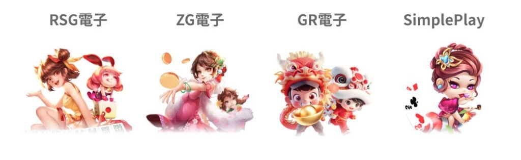 2026 最值得玩家信任的娛樂城推薦| 78OK完整介紹|高評價、快速出金、遊戲種類超多 7 image 5 1