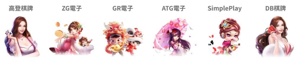 2026 最值得玩家信任的娛樂城推薦| 78OK完整介紹|高評價、快速出金、遊戲種類超多 8 image 5 2