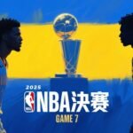 2025 NBA冠軍賽 Game 7 分析｜雷霆 vs 溜馬 最終決戰！｜78ok娛樂投注指南與NBA直播總攻略