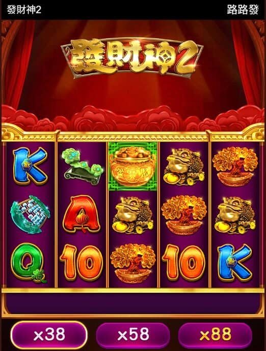 【2025年最新版】78OK電子真相揭曉:娛樂城老虎機玩家必讀攻略 2 image 15 18