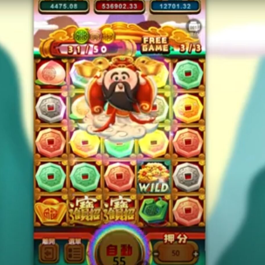 ATG三星報喜完整攻略:高回報老虎機的文化奧秘與贏家策略(78OK娛樂城強力推薦) 3 image 2 1