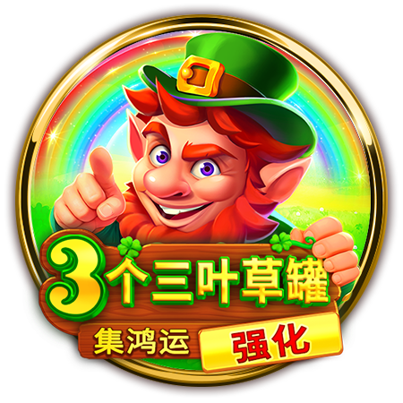 BNG熱門老虎機TOP10推薦|78OK娛樂老虎機攻略全解析 4 image 10