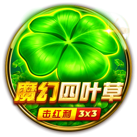 BNG熱門老虎機TOP10推薦|78OK娛樂老虎機攻略全解析 7 image 12