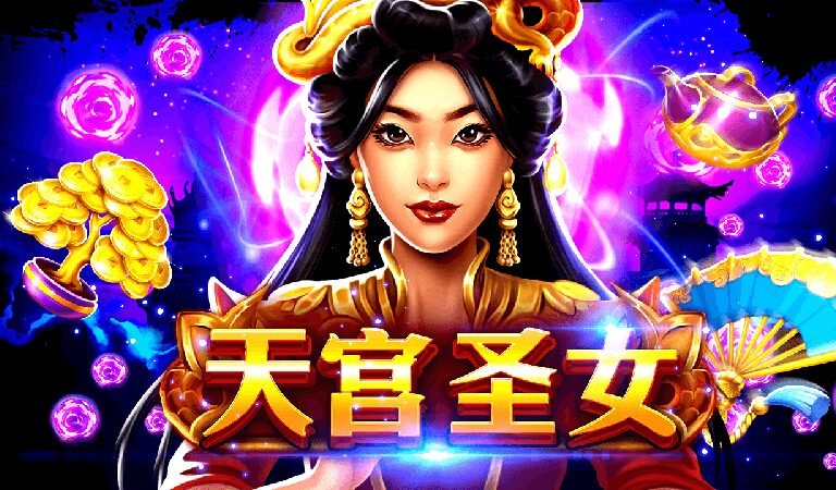 BNG熱門老虎機TOP10推薦|78OK娛樂老虎機攻略全解析 2 image 3 6