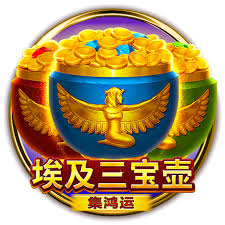 BNG熱門老虎機TOP10推薦|78OK娛樂老虎機攻略全解析 8 image 4