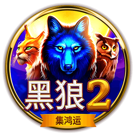 BNG熱門老虎機TOP10推薦|78OK娛樂老虎機攻略全解析 11 image 7