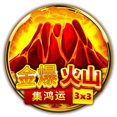 BNG熱門老虎機TOP10推薦|78OK娛樂老虎機攻略全解析 9 image 8