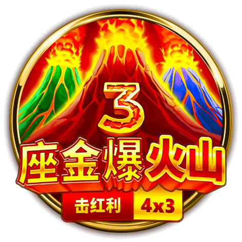 BNG熱門老虎機TOP10推薦|78OK娛樂老虎機攻略全解析 10 image 9