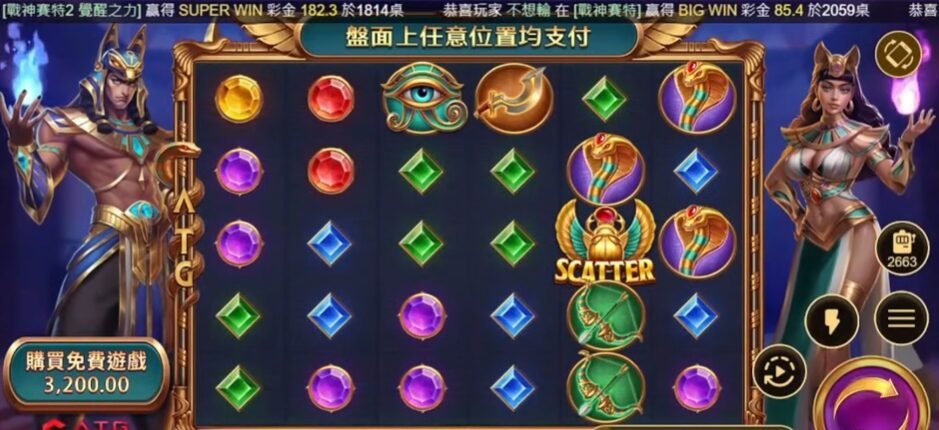 戰神賽特2 出分攻略|我怎麼抓覺醒時機?78OK娛樂的7 個超實用老虎機攻略(含選桌邏輯) 5 image 3 42